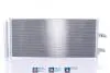 Радиатор кондиционера First Fit NISSENS 941211 (фото 1)