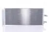 Радиатор кондиционера First Fit NISSENS 941211 (фото 2)