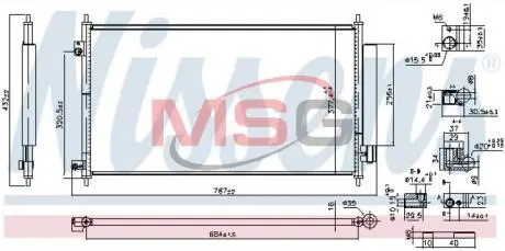 Конденсатор кондиціонера (з осушувачем) ACURA RDX 3.5 01.12-08.15 NISSENS 941234