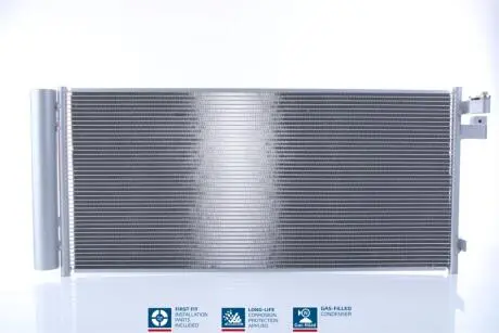 Конденсатор без хладогену NISSENS 941242
