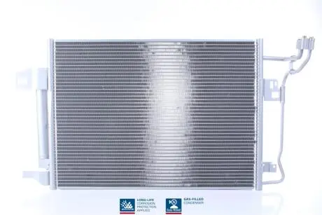Автозапчасть NISSENS 941247