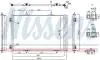 Конденсатор кондиціонера (з осушувачем) CITROEN C3 / C3 ORIGIN III, C3 AIRCROSS II, C4 CACTUS, OPEL CROSSLAND X / CROSSLAND, PEUGEOT 2008 I, 208 I 1.2-1.6D 03.12- NISSENS 941276 (фото 1)