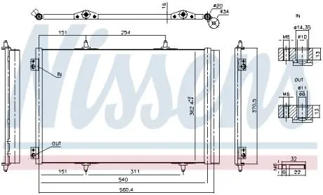 Конденсатор кондиціонера (з осушувачем) CITROEN C3 / C3 ORIGIN III, C3 AIRCROSS II, C4 CACTUS, OPEL CROSSLAND X / CROSSLAND, PEUGEOT 2008 I, 208 I 1.2-1.6D 03.12- NISSENS 941276