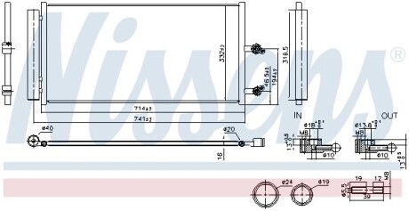 Радіатор кондиціонера First Fit NISSENS 941291