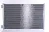 Радіатор кондиціонера First Fit NISSENS 941297 (фото 2)