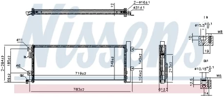 Конденсатор кондиціонера (з осушувачем) SUZUKI SWIFT V 1.4H 03.20- NISSENS 941347