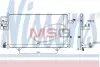 Радиатор кондиционера NISSENS 94209 (фото 1)