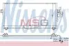 Конденсер кондиционера NISSENS 94357 (фото 1)