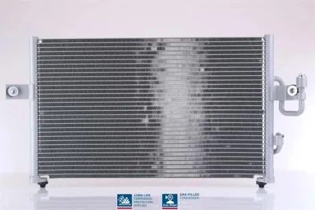 Радіатор кондиціонера NISSENS 94395