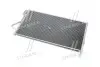 Конденсатор кондиціонера FORD FOCUS I (98-) 1.4-2.0 NISSENS 94432 (фото 3)