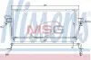 Конденсер кондиционера NISSENS 94494 (фото 1)