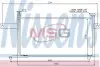 Радиатор кондиционера NISSENS 94498 (фото 1)