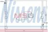 Радиатор кондиционера NISSENS 94512 (фото 1)
