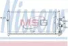 Радиатор кондиционера First Fit NISSENS 94521 (фото 1)