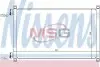 Радиатор кондиционера NISSENS 94533 (фото 1)
