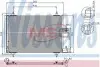 Радіатор кондиціонера NISSENS 94534 (фото 1)