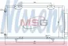 Радиатор кондиционера NISSENS 94540 (фото 1)
