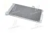 Конденсатор кондиціонера MERCEDES C-CLASS W 203 (00-) NISSENS 94544 (фото 3)