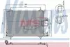 Радіатор кондиціонера NISSENS 94560 (фото 1)