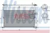 Радиатор кондиционера NISSENS 94586 (фото 1)