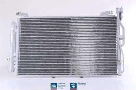 Конденсер кондиціонера NISSENS 94645