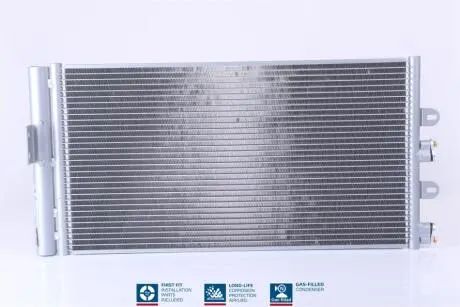 Конденсер кондиционера NISSENS 94669
