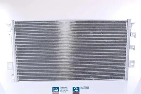 Радіатор кондиціонера NISSENS 94680