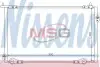 Радиатор кондиционера NISSENS 94736 (фото 1)
