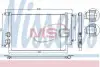 Радіатор кондиціонера NISSENS 94744 (фото 1)