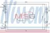 Радиатор кондиционера NISSENS 94750 (фото 1)
