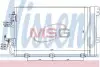 Радиатор кондиционера NISSENS 94767 (фото 1)