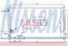 Радіатор кондиціонера NISSENS 94788 (фото 1)