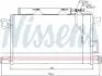 Конденсер кондиціонера NISSENS 94794 (фото 7)