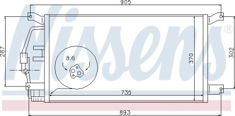 Радіатор кондиціонера NISSENS 94797