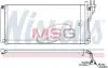 Конденсер кондиционера NISSENS 94804 (фото 1)