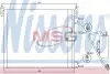 Радиатор кондиционера NISSENS 94805 (фото 1)