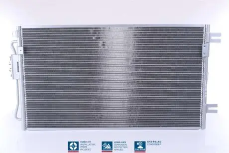 Конденсер кондиционера NISSENS 94806