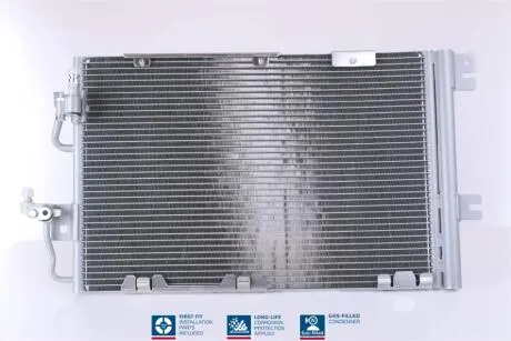 Радіатор кондиціонера NISSENS 94809