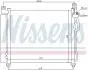 Радиатор кондиционера First Fit NISSENS 94828 (фото 7)