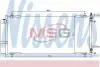 Конденсер кондиционера NISSENS 94830 (фото 1)