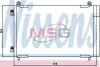 Радиатор кондиционера NISSENS 94837 (фото 1)