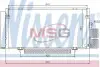 Конденсер кондиционера NISSENS 94885 (фото 1)