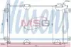 Радиатор кондиционера NISSENS 94892 (фото 1)