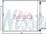Радіатор кондиціонера LEXUS GX470/LAND CRUISER PRADO J120 4.0 NISSENS 94919 (фото 1)