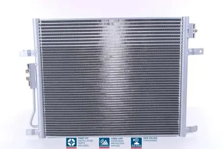 Конденсер кондиционера NISSENS 94972
