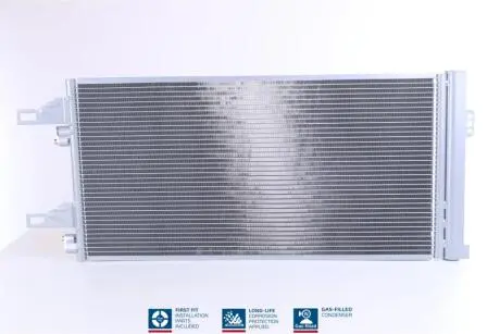 Конденсатор без хладогену NISSENS 94985