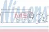 Осушитель, кондиционер NISSENS 95239 (фото 1)