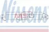 Осушитель кондиционера NISSENS 95312 (фото 1)