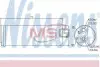 Осушитель NISSENS 95321 (фото 1)