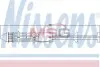 Осушитель кондиционера NISSENS 95326 (фото 1)